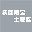 Every Best Singles �`Complete�`�i���j�y������萶�Y�Ձz