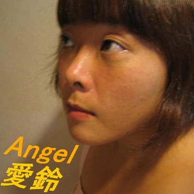 ＜avex mu-mo＞ Angel リマスター盤