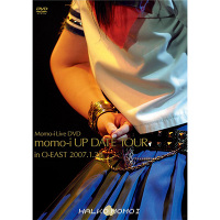 ＜avex mu-mo＞ 「Momo-i Live DVD」momo-i UP DATE TOUR IN 渋谷O-EAST 編画像