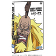 ONE PIECE FILM STRONG WORLD �A�����ʕс@�����q�̖�]�y�ʏ�Ձz