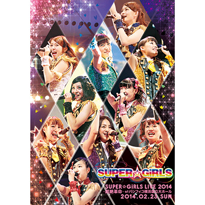 ＜avex mu-mo＞ A museum  〜30th single collection live 〜