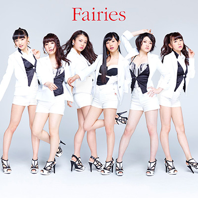 ＜avex mu-mo＞ Fairies（1stアルバム）【CD+DVD】