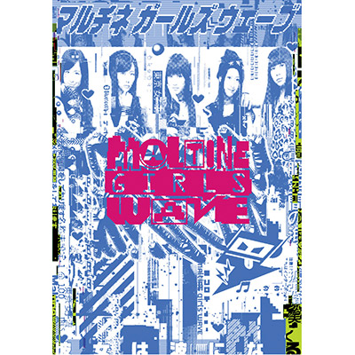 ＜avex mu-mo＞ AAA TOUR 2013 Eighth Wonder 【Blu-ray2枚組】通常盤