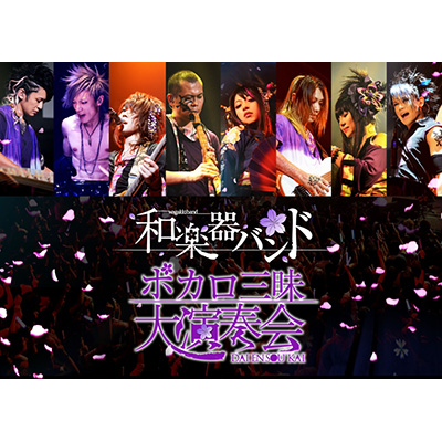 ＜avex mu-mo＞ AAA ARENA TOUR 2014 -Gold Symphony-【Blu-ray】通常盤