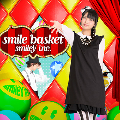 ＜avex mu-mo＞ smile basket（CDのみ）