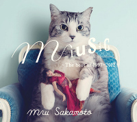 ＜avex mu-mo＞ miusic 〜The best of 1996-2012〜