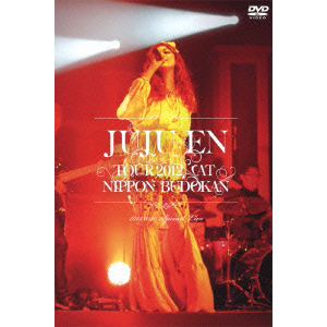 ＜avex mu-mo＞ ジャックス presents ジュジュ苑 全国ツアー 2012【通常盤】（DVD）