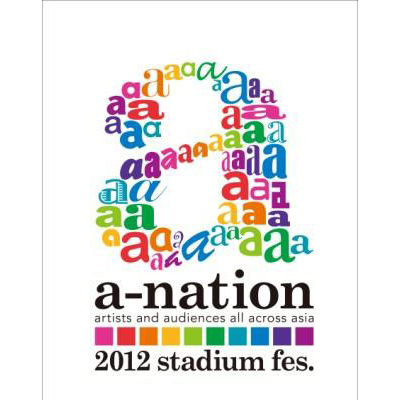 ＜avex mu-mo＞ a-nation2012 stadium fes.【DVD】