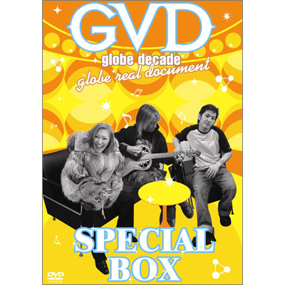 ＜avex mu-mo＞ GVD  globe decade  globe real document  SPECIAL BOX
