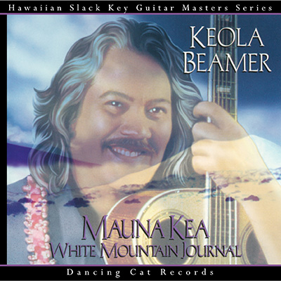 ＜avex mu-mo＞ A SUMMER PLACE〜Romantic Cinema Music from Hawaii〜（CD）