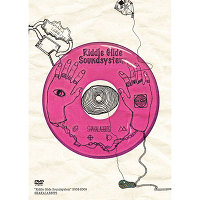 ＜avex mu-mo＞ Riddle Glide Soundsystem2008-2009 at ZEPP NAGOYA