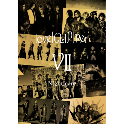 ＜avex mu-mo＞ 5 LIVE COLLECTION 2014（7枚組DVD）