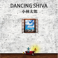 ＜avex mu-mo＞ DANCING SHIVA画像
