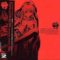 ＜avex mu-mo＞ Papillon Rose Original Sound Track Vol.2画像