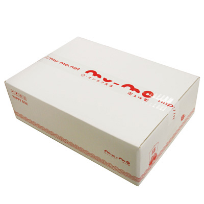 AAA 2010 HAPPY BOX