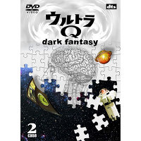 ＜avex mu-mo＞ ウルトラQ〜dark fantasy〜case 2画像