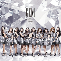 ＜avex mu-mo＞ 1stアルバム「Girls Entertainment Mixture」（タイプC：Disc-2 初CD化音源収録盤）【CD2枚組】画像