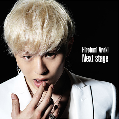 ＜avex mu-mo＞ Next Stage（CD+DVD）