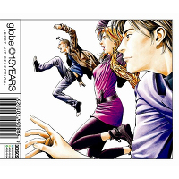 ＜avex mu-mo＞ 15YEARS -BEST HIT SELECTION-[CDアルバム3枚組]画像