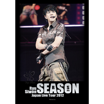 ＜avex mu-mo＞ 2PM ARENA TOUR 2011 “REPUBLIC OF 2PM【通常盤】（DVD）
