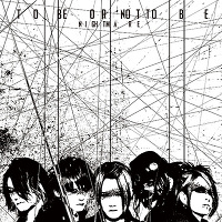 ＜avex mu-mo＞ TO BE OR NOT TO BE【CD+DVD】【type A】
