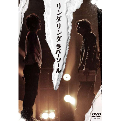 ＜avex mu-mo＞ 20th Century LIVE TOUR 2008 オレじゃなきゃ、キミじゃなきゃ