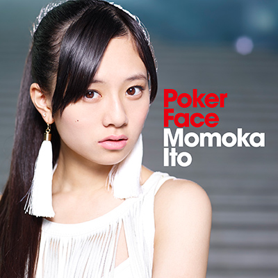 ＜avex mu-mo＞ Poker Face（CD）