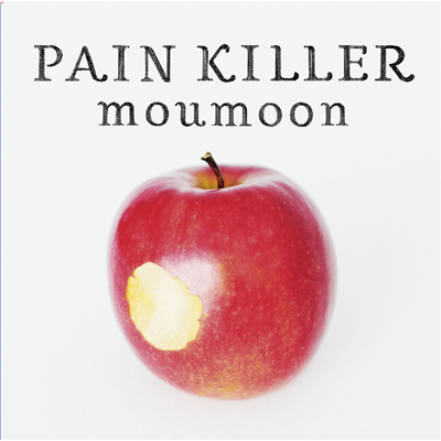＜avex mu-mo＞ PAIN KILLER【CDのみ】