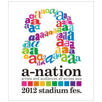 ＜avex mu-mo＞ a-nation2012 stadium fes.【Blu-ray】