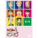 ��C�ڂ̂ǂ��傤 -��O��-