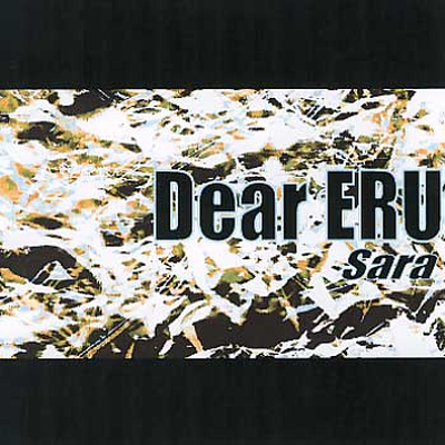 ＜avex mu-mo＞ Dear ERU
