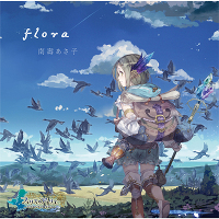 ＜avex mu-mo＞ flora【豪華盤】（CD+DVD）