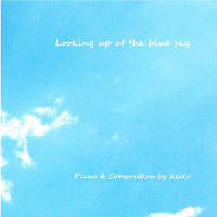＜avex mu-mo＞ Looking up at the blue sky画像