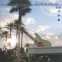 ＜avex mu-mo＞ To the sky with you画像
