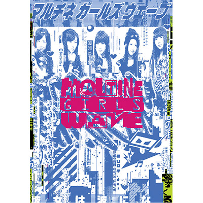 ＜avex mu-mo＞ AAA TOUR 2013 Eighth Wonder 【DVD2枚組】通常盤