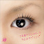 misono��CD�V���O��+DVD�|���鐯���̃e�[�} �` �����̃��u�\���O �` �^ �u�~�B�v