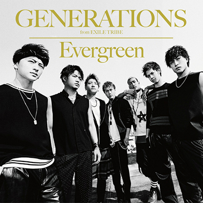 ＜avex mu-mo＞ Evergreen（CD+DVD）