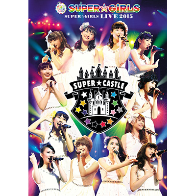 ＜avex mu-mo＞ A museum  〜30th single collection live 〜