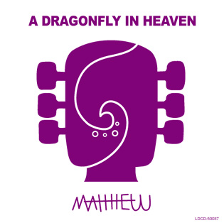 ＜avex mu-mo＞ A Dragonfly In Heaven