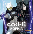 cod-E 〜Eの暗号〜