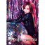 ���c�Җ��̈�����|B2�|�X�^�[2���Z�b�g