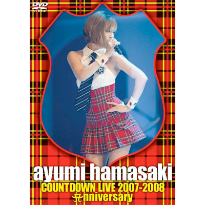＜avex mu-mo＞ 20th Century LIVE TOUR 2008 オレじゃなきゃ、キミじゃなきゃ