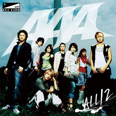 ＜avex mu-mo＞ 7th Anniversary Best