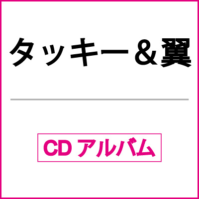 ＜avex mu-mo＞ 1st MINI MY GIRL -Japan Edition-〈PHOTO盤〉