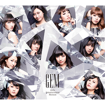 ＜avex mu-mo＞ 1stアルバム「Girls Entertainment Mixture」（タイプA）【CD+Blu-ray】
