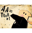 TOUR#1