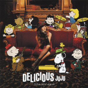 ＜avex mu-mo＞ DELICIOUS（CD）