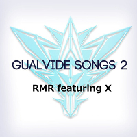 ＜avex mu-mo＞ GUALVIDE SONGS 2画像