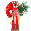 �l�肠��݂̂��̑��|���ߏ���i2010�N�j