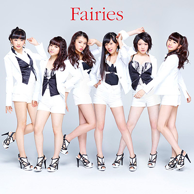 ＜avex mu-mo＞ Fairies（1stアルバム）【CD+Blu-ray Disc】